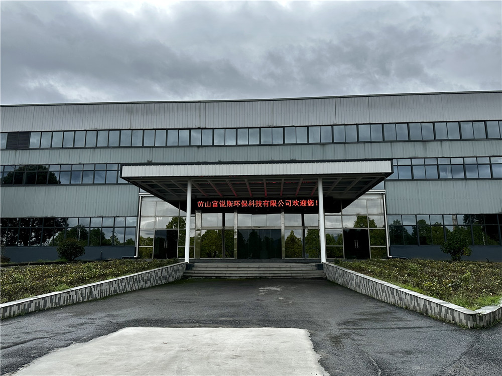 企業(yè) 風(fēng)采