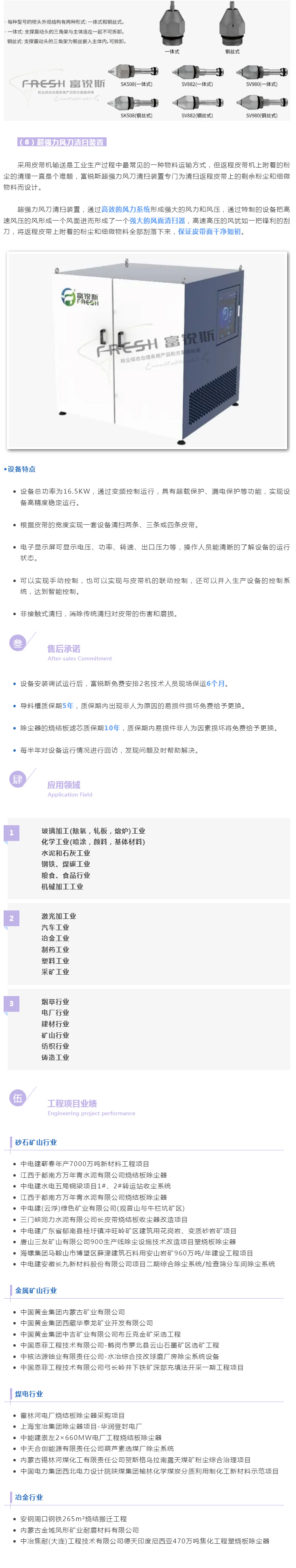 1739755461141076.jpg 4.jpg